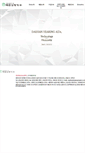 Mobile Screenshot of maxo.co.kr